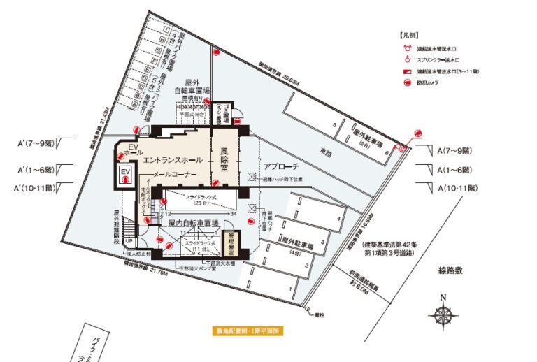 フォーリアライズ淡路ライツ（共用部）